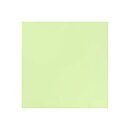 BZ Card Shoppe - Spearmint Stick  5-5156