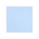 BZ Card Shoppe - Icy Mint 7-7143