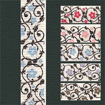 Maya Road Ribbon - Journey East Seoul Sakura