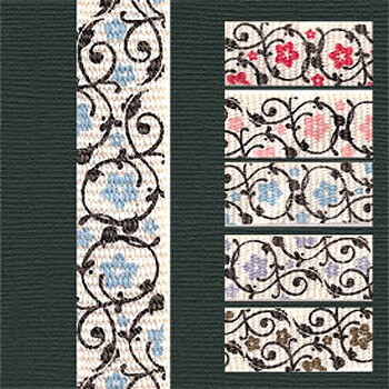 Maya Road Ribbon - Journey East Seoul Sakura
