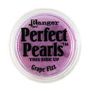 Ranger Perfect Pearls Pigment Powder - Grape Fizz