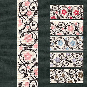 Maya Road Ribbon - Journey East Shanghai Sakura