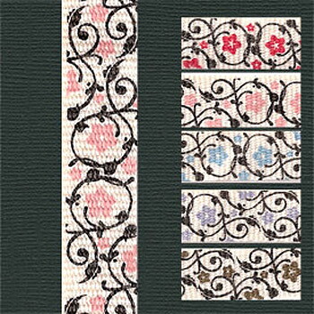Maya Road Ribbon - Journey East Shanghai Sakura