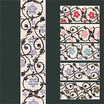 Maya Road Ribbon - Journey East Tokyo Sakura