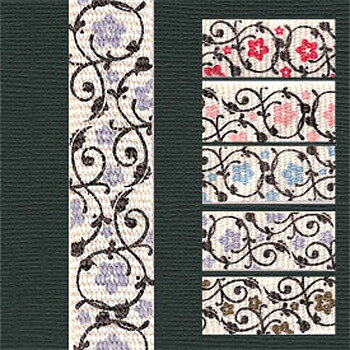 Maya Road Ribbon - Journey East Tokyo Sakura