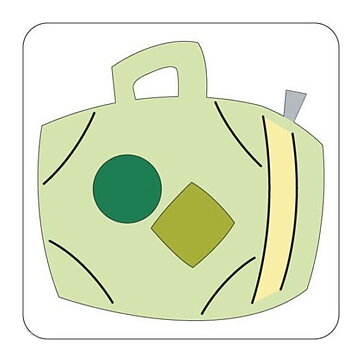 Provo Craft Cuttlebug Die 2x2 - Suitcase 37-1532