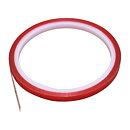 Walter Strong Ahoy Red Line Tape - 6 mm