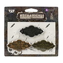 Prima Marketing Finnabair Mechanicals - Old Plates II