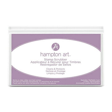 Hampton Art Clear Stamps - Carpe Diem
