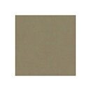 BZ Card Shoppe - Peanut Cluster 8-826