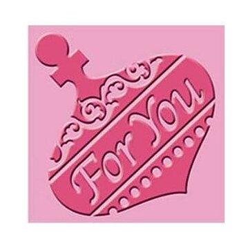 Provo Craft Cuttlebug Cut & Emboss 3x3 - For You