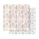 Prima Paper Pad - Golden Coast