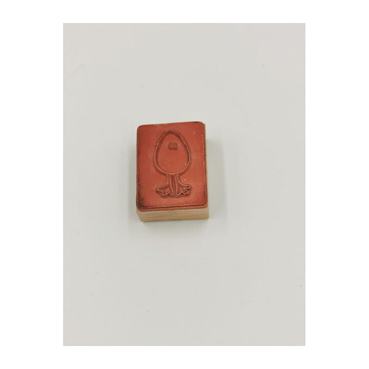 Panduro Rubber Stamps Second Hand - Walking Egg