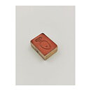 Panduro Rubber Stamps Second Hand - Walking Egg