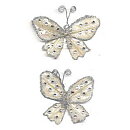 Prima Fluttering Butterflies - A