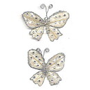Prima Fluttering Butterflies - A