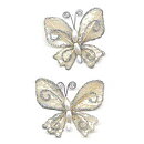 Prima Fluttering Butterflies - C