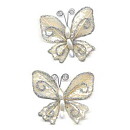 Prima Fluttering Butterflies - C