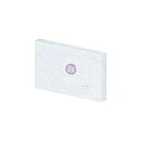 Prima Marketing DIY Watercolor Canvas Panel 5x7