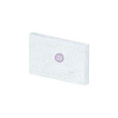 Prima Marketing DIY Watercolor Canvas Panel 5x7