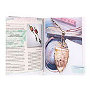 Ranger Ice Resin Explore, Create, Resinate Jewelry