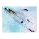 Prima Marketing Art Philosophy Watercolor Brush Pen 