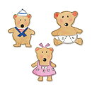 Sizzix Die Sizzlits - Baby Bears Set