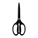 Tim Holtz Scissor Titanium Shears 9.5"