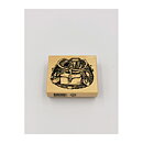 Rubber Stamps Second Hand - Fishing Basket