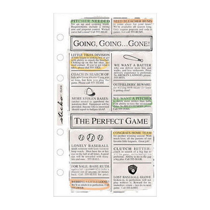 EK Success Sticko Stickers - Classifieds Baseball