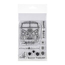 Pink Ink Designs Clear Stamp Set A5 - Campervan