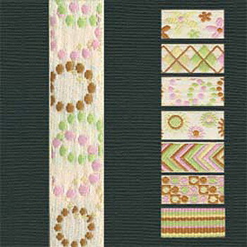 Maya Road Ribbon - Inspiration Laughter Fireworks