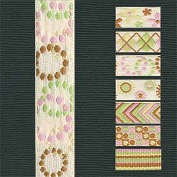 Maya Road Ribbon - Inspiration Laughter Fireworks