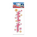 EK Success Disney Dimensional Stickers Title - Minnie Mouse