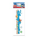 EK Success Disney Dimensional Stickers Title - Vacation