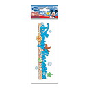EK Success Disney Dimensional Stickers Title - Vacation