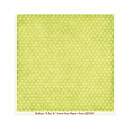 MME Dreamy2 Brilliant "A Boy Is" - My Guy/Green Stars