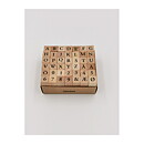 Panduro Rubber Stamps Second Hand - Alphabet 3
