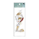 EK Success Stickers Jolee's By You Small - Dragon
