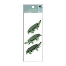 EK Success Stickers Jolee's By You Small - Turtles