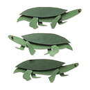 EK Success Stickers Jolee's By You Small - Turtles