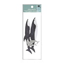 EK Success Stickers Jolee's By You Small - Whale / Dolphin