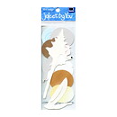 EK Success Stickers Jolee's By You Small - Shells
