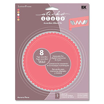 EKS 4.75x4.75 Accordion Tin  - Aurora Flora