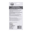 Aleene's Fabric Fusion Felt Adhesive