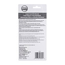 Aleene's Fabric Fusion Felt Adhesive