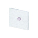 Prima Marketing DIY Watercolor Canvas Panel 8x8
