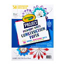 Crayola Project Premium Construction Paper 9 x 12 - White