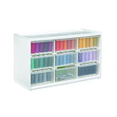 ArtBin Store-In-Drawer Cabinet -  9 Drawers 6809PC