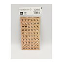 Making Memories Stickers Wooden Tiles